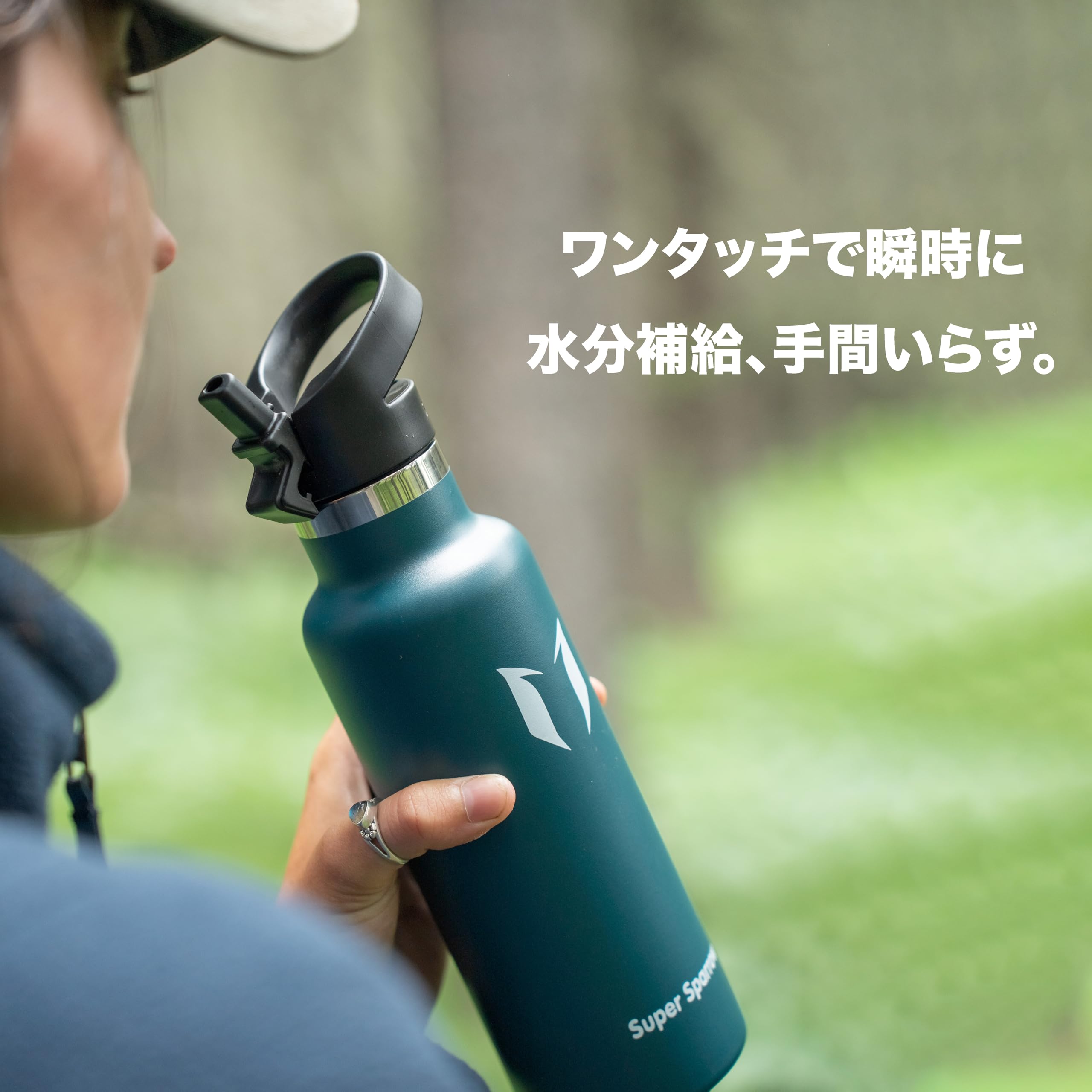 Amazon｜Super Sparrow 水筒 500ml 真空断熱ボトル - 標準口